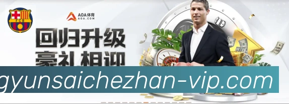 幸运赛车官方网站彩票发展历程