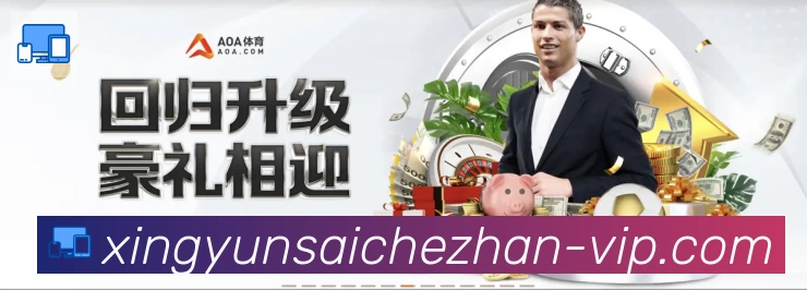 幸运赛车官方网站彩票品牌故事